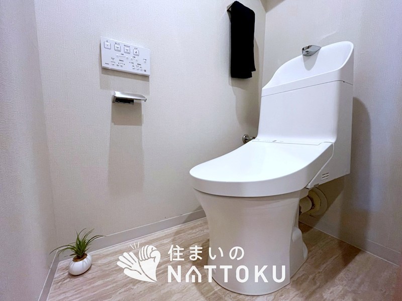 労住まきのハイツ一号棟 内観写真（トイレ）