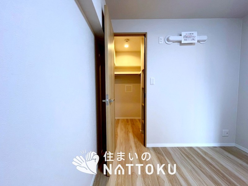 労住まきのハイツ一号棟 内観写真（収納）