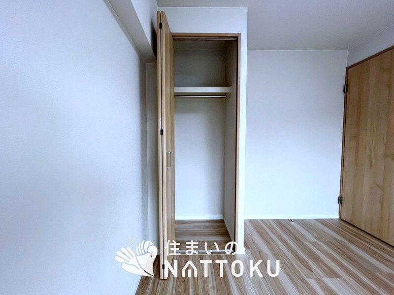 労住まきのハイツ一号棟 内観写真（収納）
