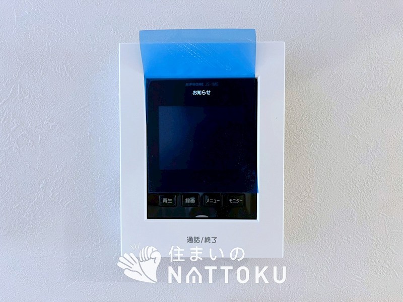 労住まきのハイツ一号棟 設備