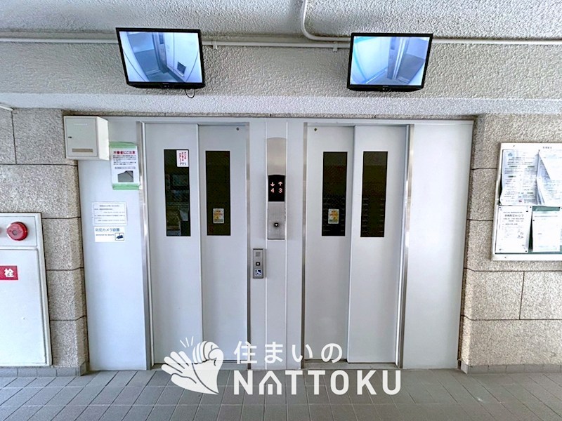 労住まきのハイツ一号棟 その他