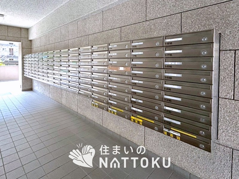 労住まきのハイツ一号棟 その他