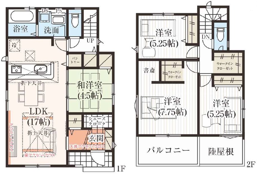 柏原市田辺　第3期　2号地 間取図・土地図
