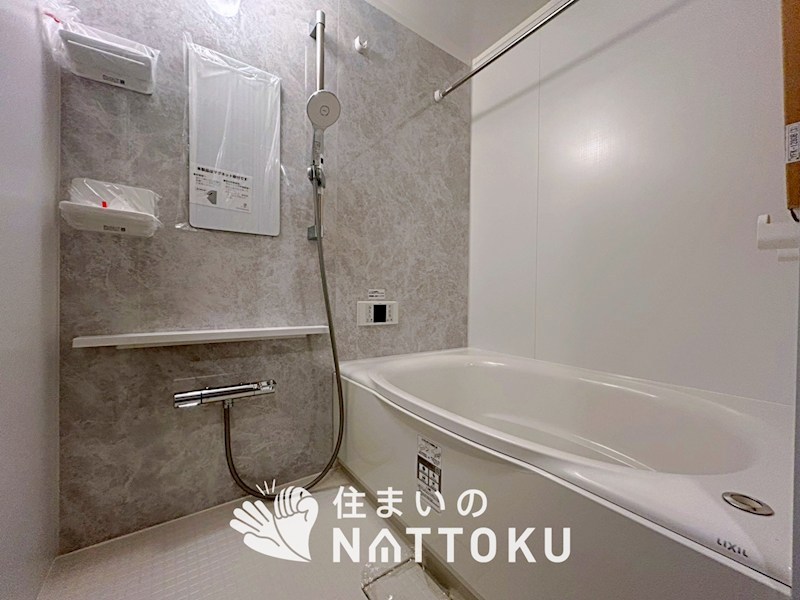 ダイアパレス樟葉 内観写真（浴室）