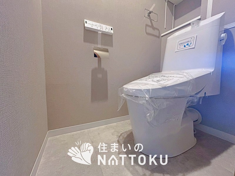 ダイアパレス樟葉 内観写真（トイレ）