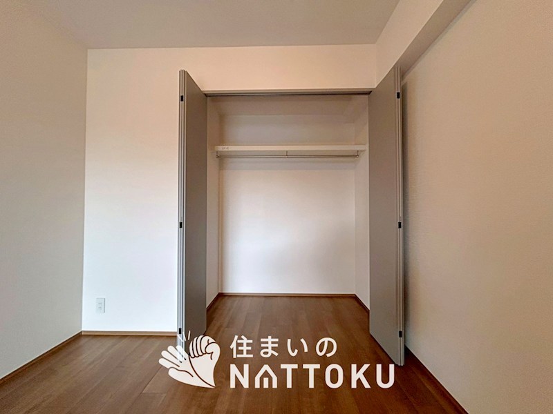 ダイアパレス樟葉 内観写真（収納）