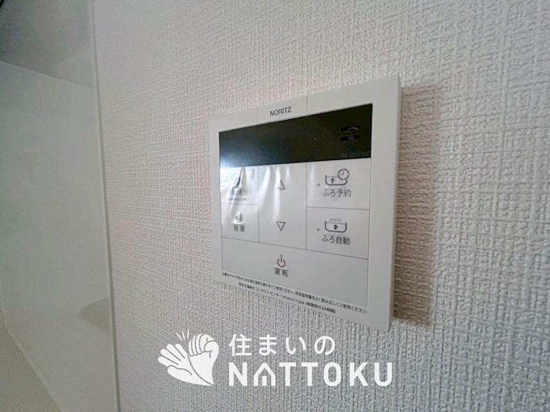 ダイアパレス樟葉 設備