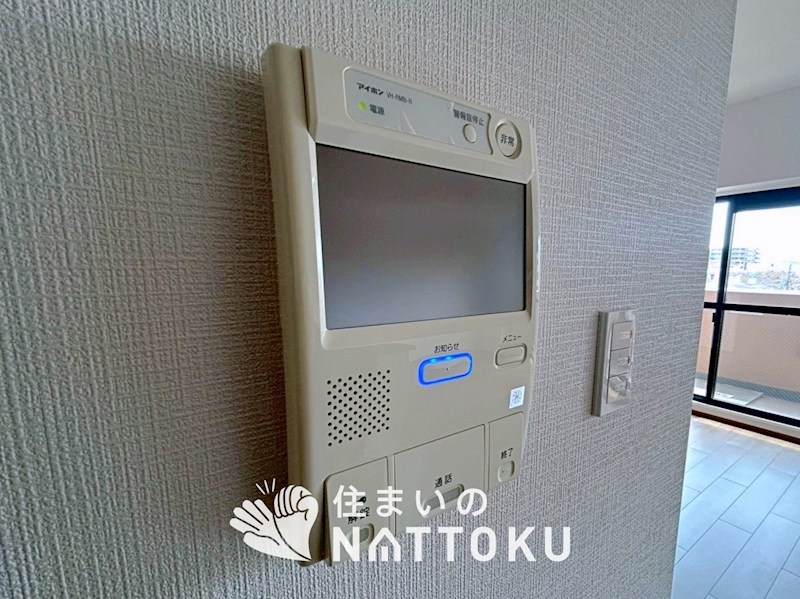 ダイアパレス樟葉 設備
