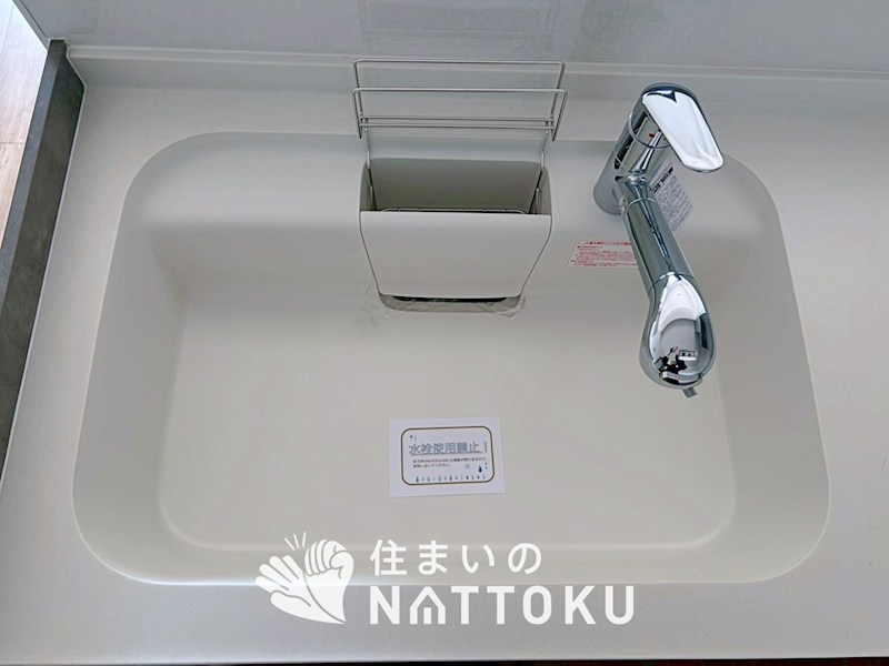 ダイアパレス樟葉 設備
