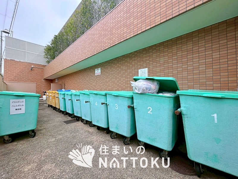 ダイアパレス樟葉 その他