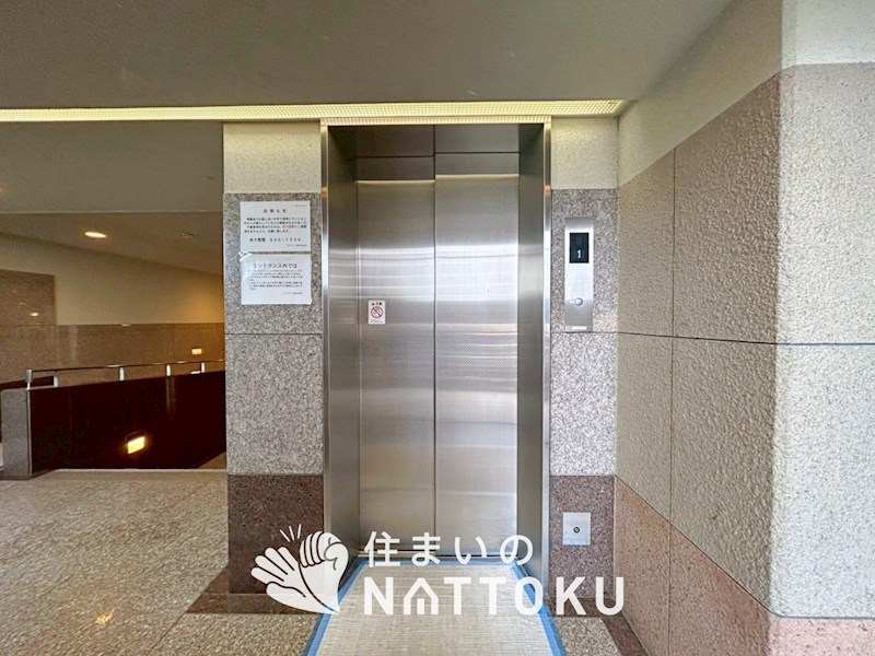 ダイアパレス樟葉 その他