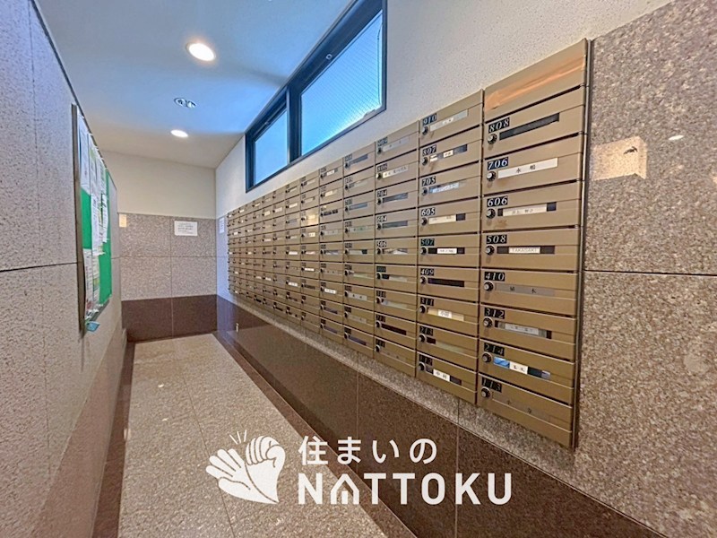 ダイアパレス樟葉 その他