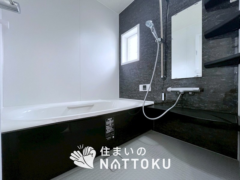 枚方市津田東町 内観写真（浴室）
