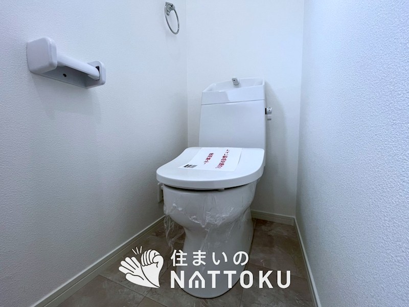 枚方市津田東町 内観写真（トイレ）