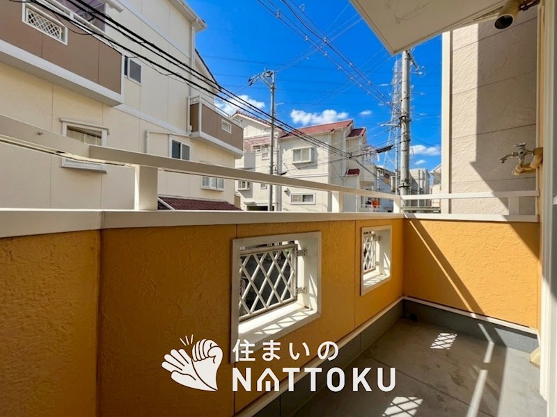 枚方市津田東町 現地写真（バルコニー）