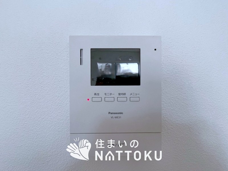枚方市津田東町 設備