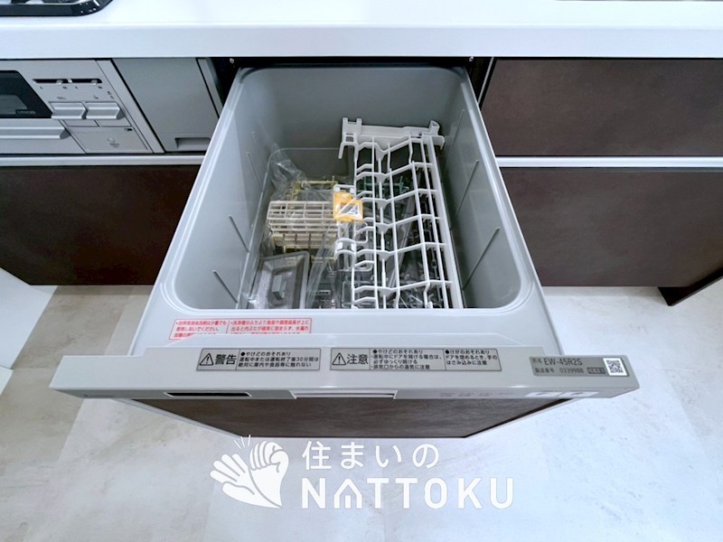 枚方市津田東町 設備