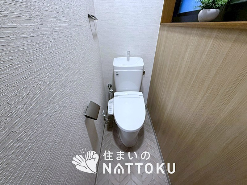 枚方市渚栄町 内観写真（トイレ）
