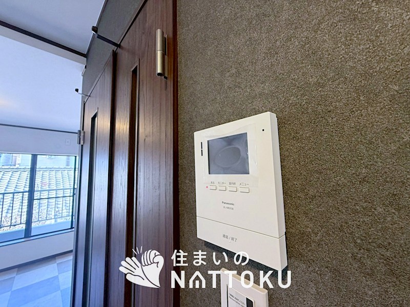 枚方市渚栄町 設備
