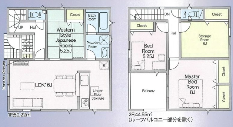 松原市立部　第5期　2号地 間取図・土地図