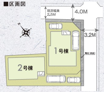 貝塚市堀　第1期　1号地 区画図