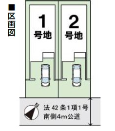 大阪市西淀川区中島　第12期　2号地  区画図