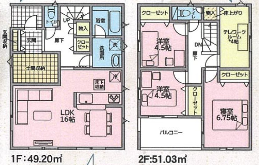 交野市神宮寺　第7期　4号地 間取図・土地図