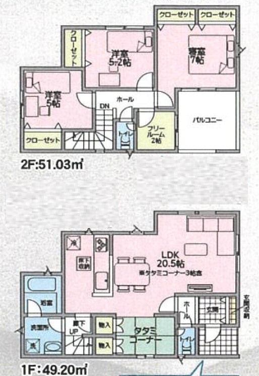 交野市神宮寺　第7期　5号地  間取図・土地図