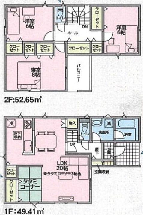 交野市神宮寺　第7期　6号地 間取図・土地図