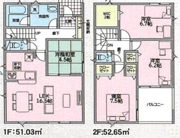 交野市神宮寺　第7期　9号地 間取図・土地図