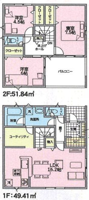 交野市神宮寺　第7期　12号地 間取図・土地図