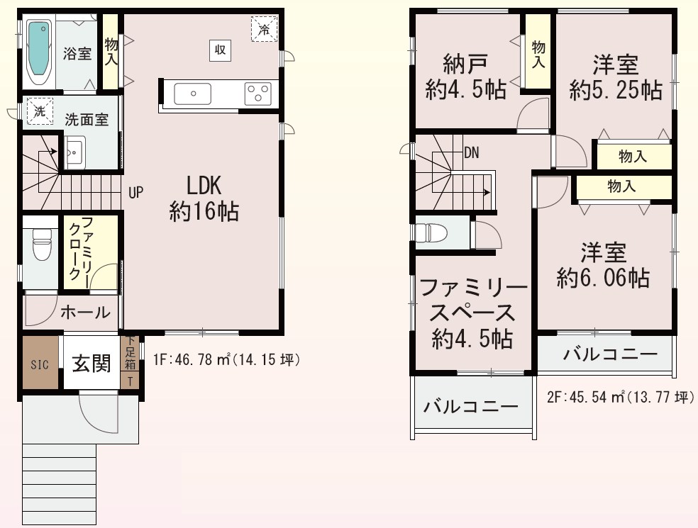 池田市荘園 間取図・土地図
