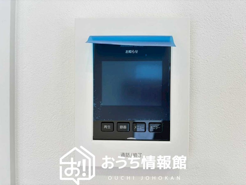 岐阜市茜部菱野　B号地  設備