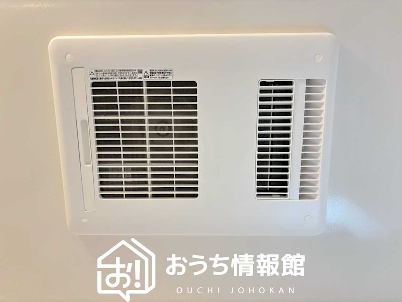 岐阜市東鶉　A号地　 設備