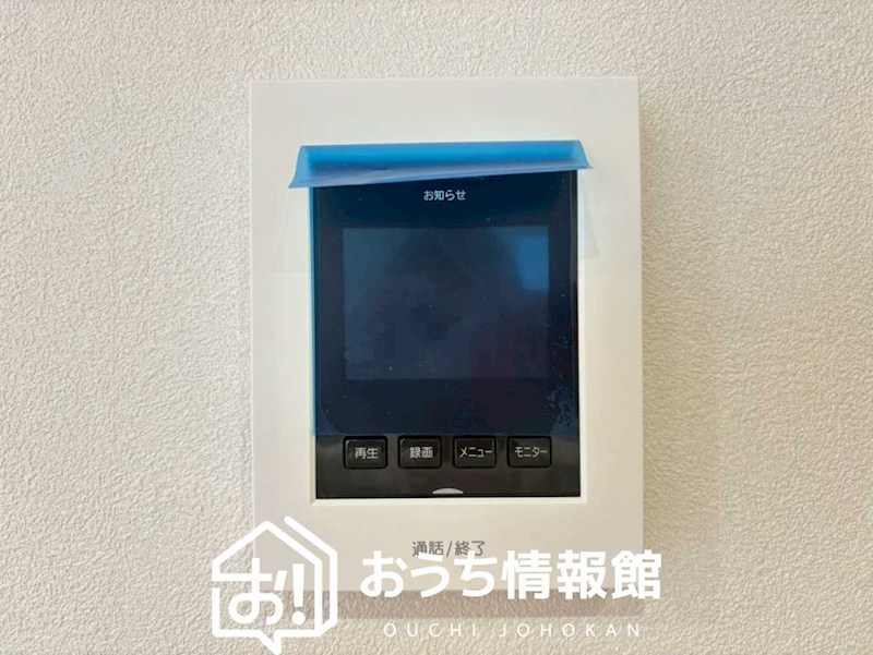 岐阜市東鶉　A号地　 設備