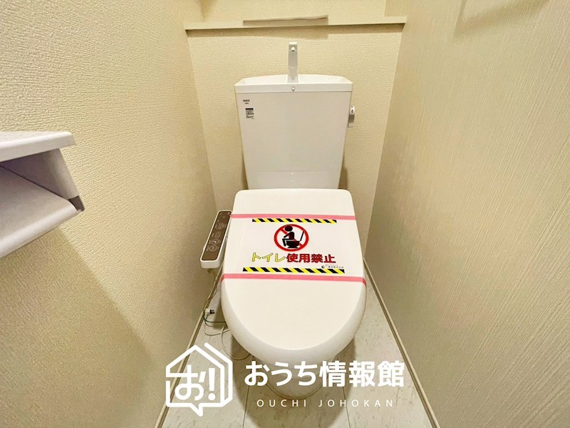 各務原市川島小網町　第2期　3号地 内観写真（トイレ）