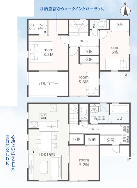 岐阜市茶屋新田　1号地 間取図・土地図