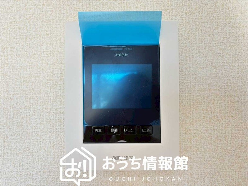 岐阜市西川手　4号地 設備