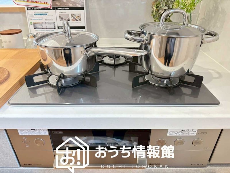 岐阜市茜部菱野　C号地 設備