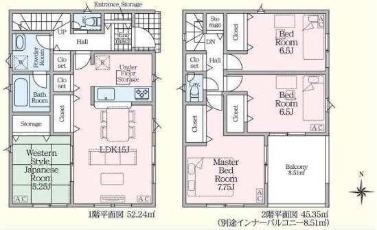 羽島郡岐南町薬師寺　第2期　2号地 間取図・土地図