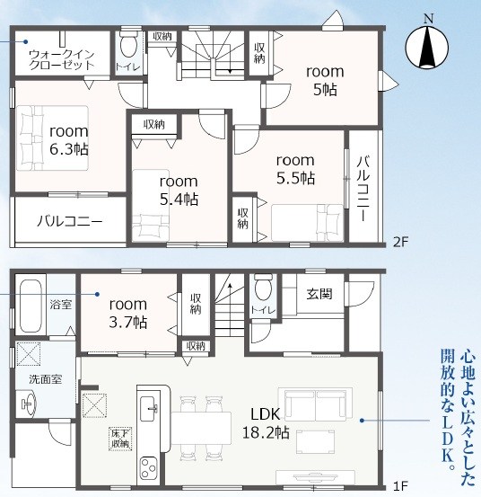可児市長坂 間取図・土地図