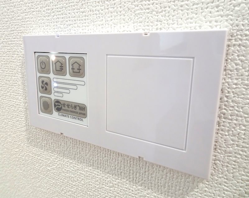 中島通4丁目新築 その他