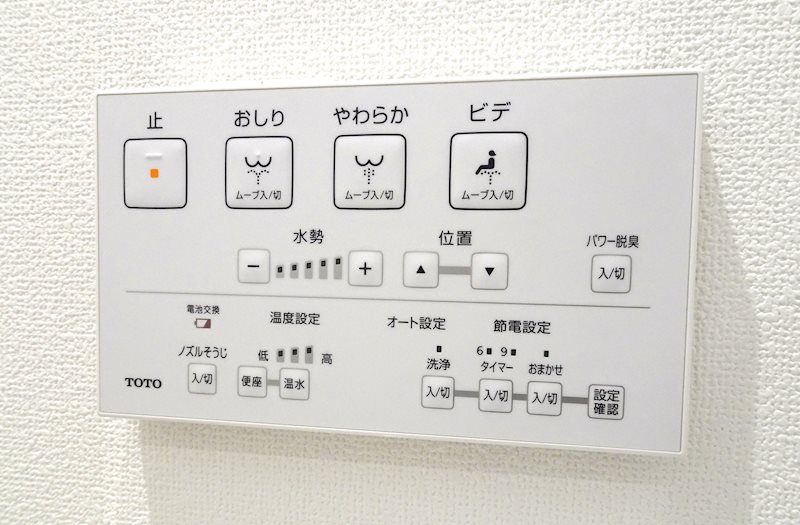 中島通4丁目新築 その他