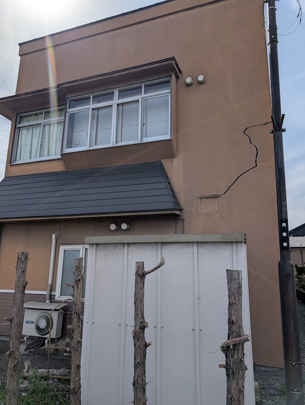 工藤住宅 その他
