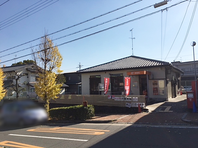 西山台２丁目　Ａ号地 周辺画像9
