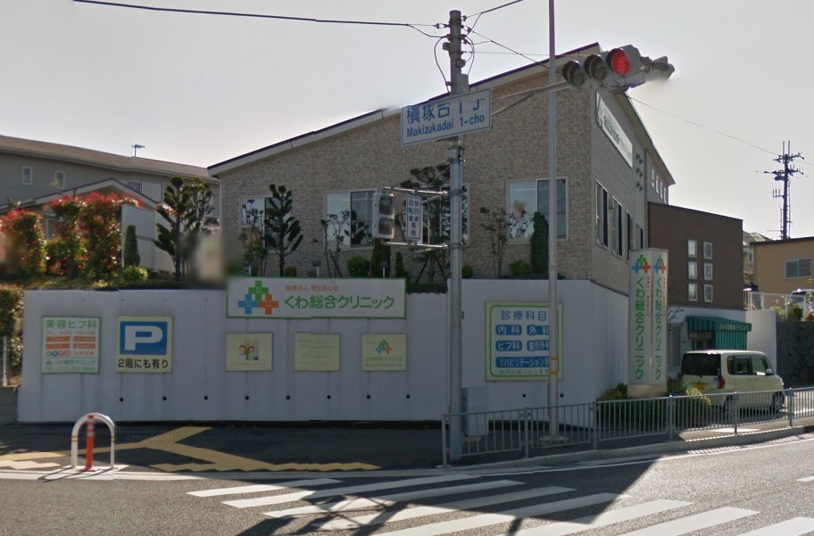 茶山台３丁　土地 周辺画像7