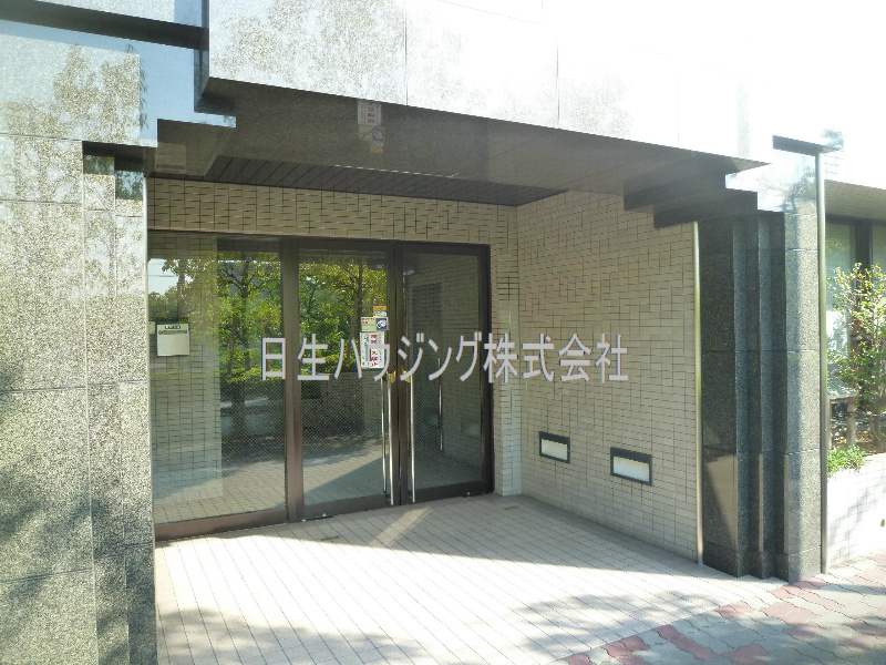 ファミール竹城台 その他