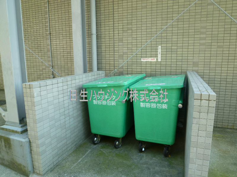 ファミール竹城台 その他