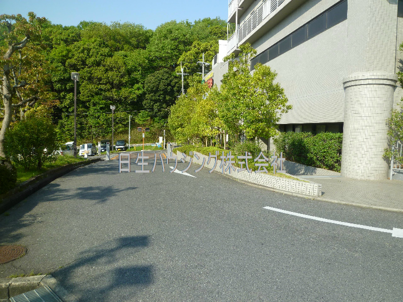 ファミール竹城台 その他