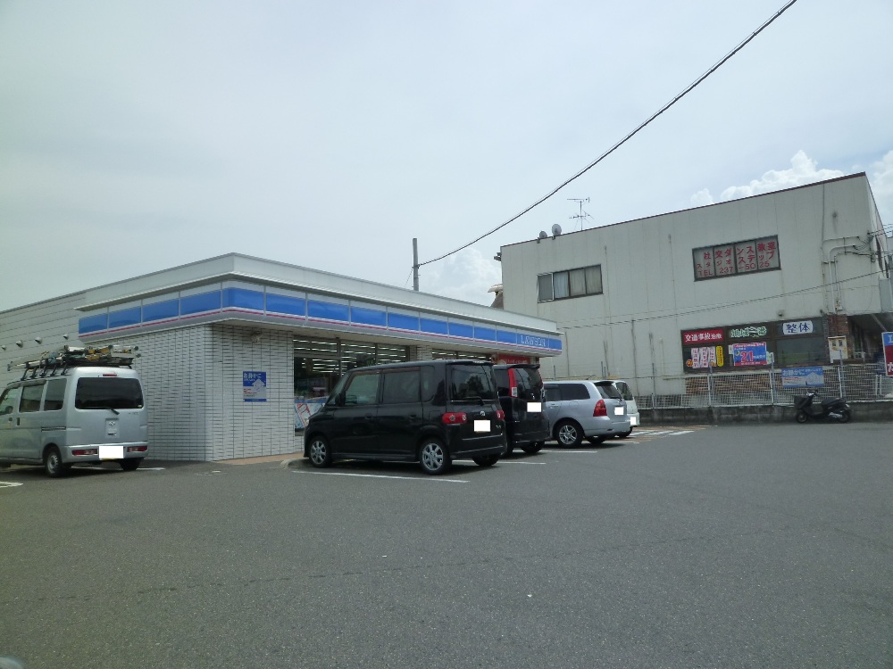 ファミール竹城台 周辺画像5